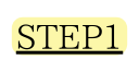 STEP1